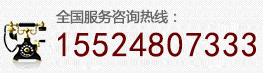 大連防腐蜜桃AV一区二区精品无码