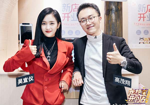 蜜桃久久网站